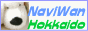 Naviwan Hokkaido