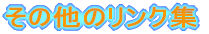 �����N�W