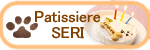 Patissiere SERI